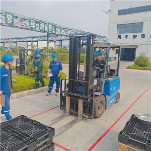 2024年6月职工劳动技能竞赛