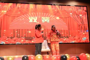 2024年年会